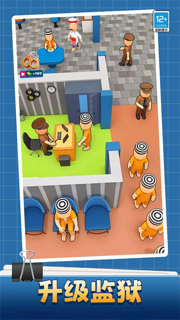 ��Ӫ��ʦ��Ϸ