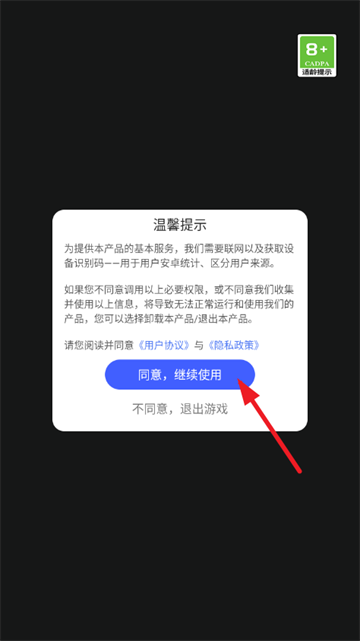 ������װ��ʦ�ֻ���