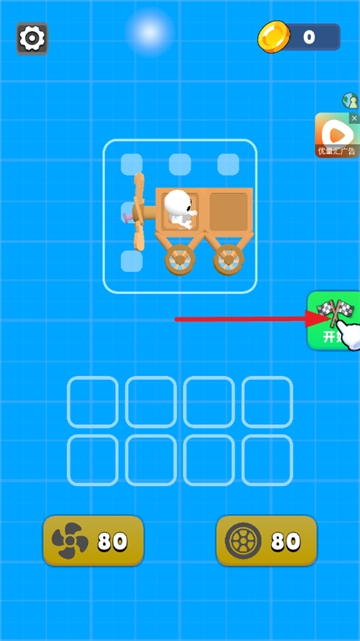 ������װ��ʦ�ֻ���