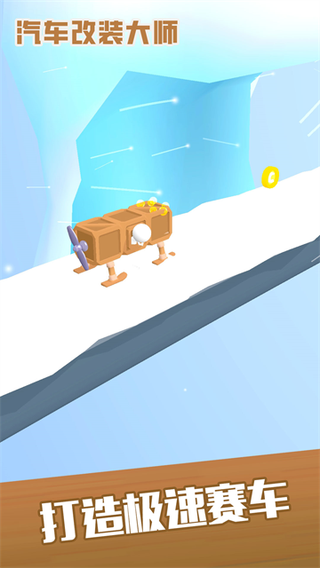 ������װ��ʦ�ֻ���