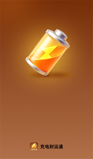 ������ͨapp�ٷ���