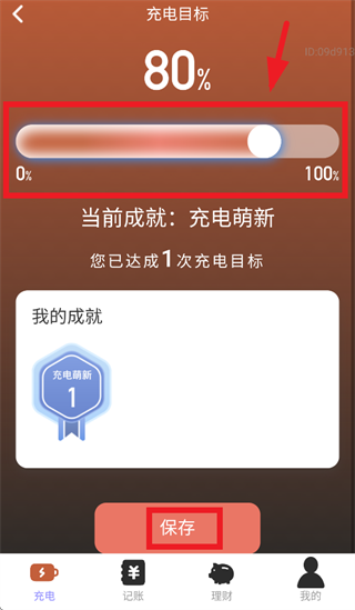 ������ͨapp�ٷ���