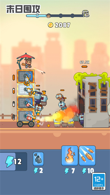 ĩ��Χ����Ϸ