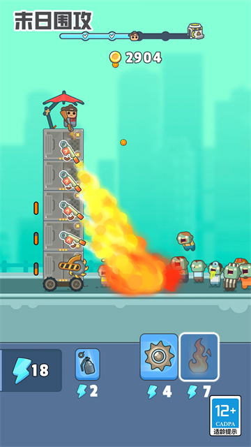 ĩ��Χ����Ϸ