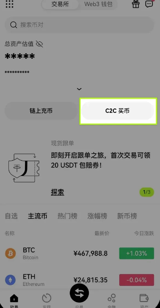 �������ô������� ��������ҵĽ���������Щ