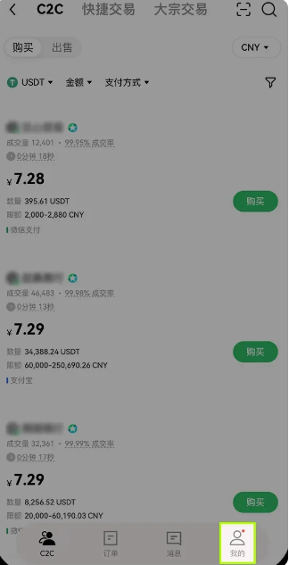 �������ô������� ��������ҵĽ���������Щ