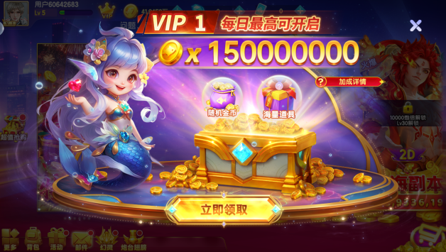 ������Ϸ��׿��ٷ�����