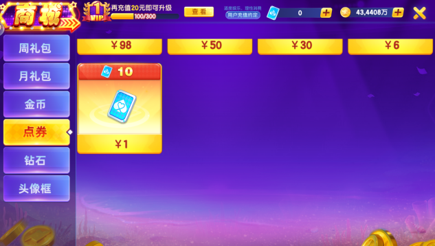 ������Ϸ�ɰ�2016�汾����