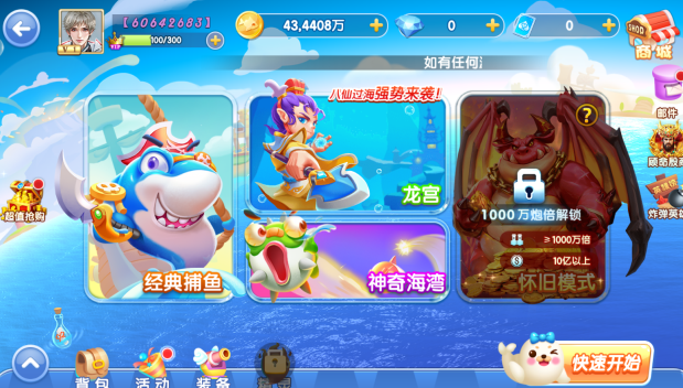 ���������2023�ٷ����°汾����