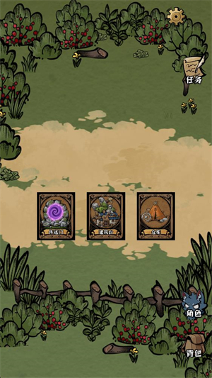 ��ԭ�Ѵ���Ϸ