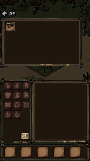 ��ԭ�Ѵ���Ϸ