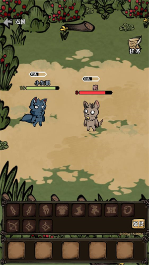 ��ԭ�Ѵ���Ϸ