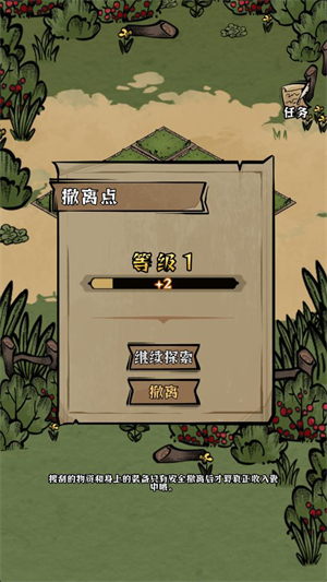 ��ԭ�Ѵ���Ϸ