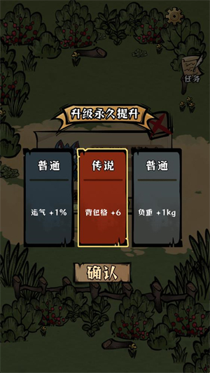 ��ԭ�Ѵ���Ϸ