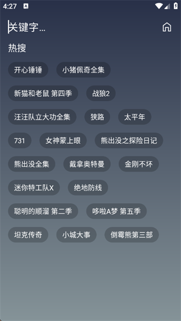 ����4K�ֻ���