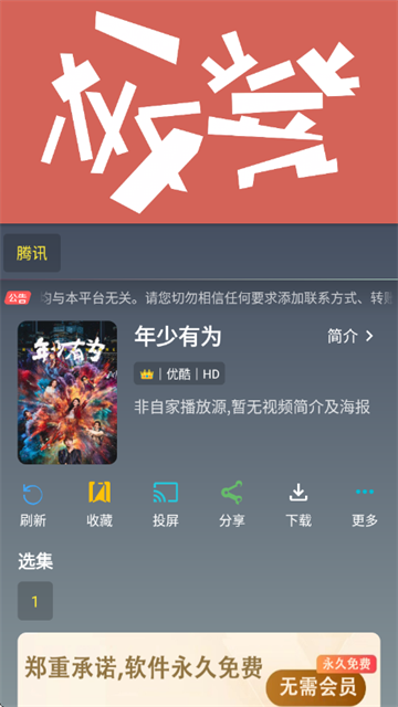 ����4K�ֻ���