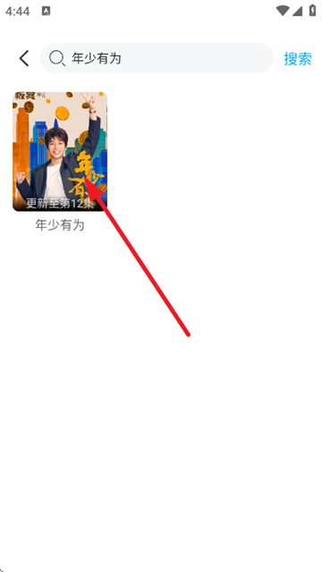 ����Ӱ�Ӱ�׿��