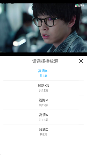 ����Ӱ�Ӱ�׿��