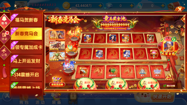 �������������������ٷ�����