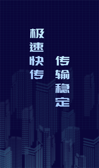 �ֻ���һ���app