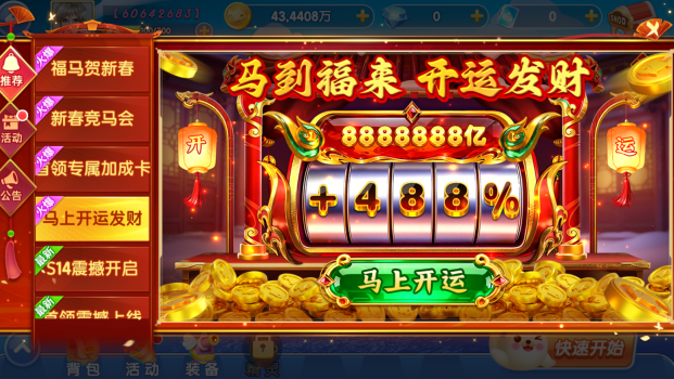 �������������������ٷ�����