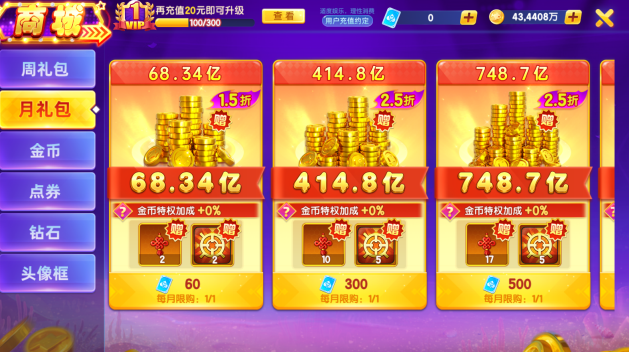 �������������������ٷ�����