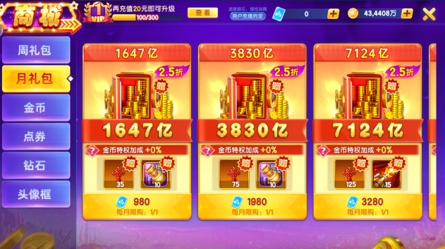 �������������������ٷ�����