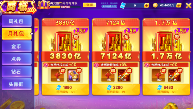 �������������������ٷ�����