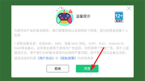 ����ɳ��ģ������׿��