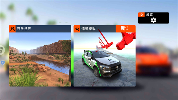 ����ɳ��ģ������׿��