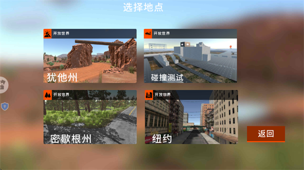 ����ɳ��ģ������׿��