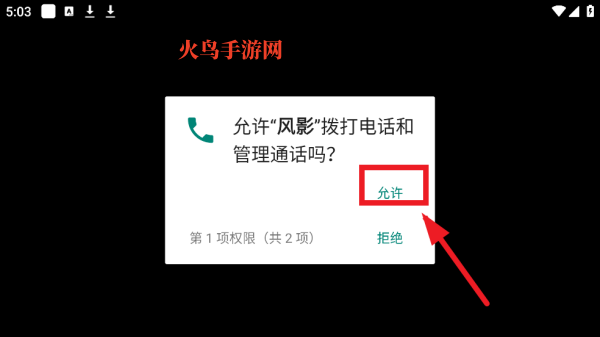 ��Ӱ0.1������֮��