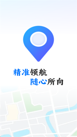 ʵʱ��ͼ����app