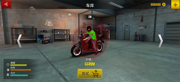 �۷�Ħ�г��ֻ���