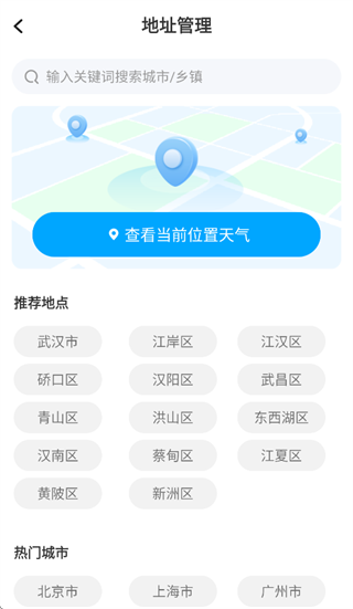 5g����Ԥ����Ѱ����ذ�װ