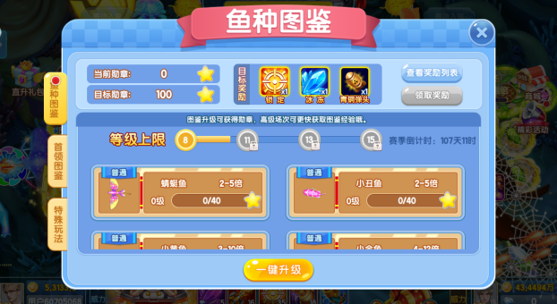 Ȥζ��������ͺ���ٷ�����