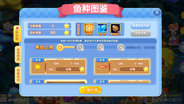 Ȥζ��������ͺ���ٷ�����