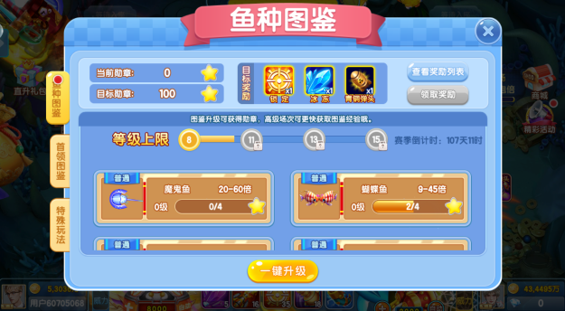 Ȥζ��������ͺ���ٷ�����