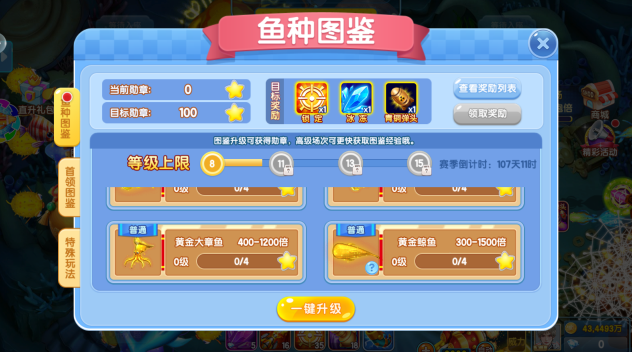 Ȥζ��������ͺ���ٷ�����