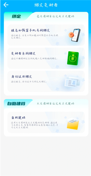 ���籦��ô��������ּ�¼ ���籦��������ּ�¼����