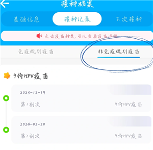 ���籦��ô��������ּ�¼ ���籦��������ּ�¼����