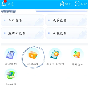 ���籦��ô��������ּ�¼ ���籦��������ּ�¼����