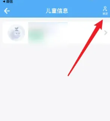 ���籦��ô��������ּ�¼ ���籦��������ּ�¼����