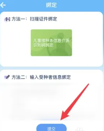 ���籦��ô��������ּ�¼ ���籦��������ּ�¼����