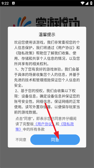 �и������ռǰ�׿��