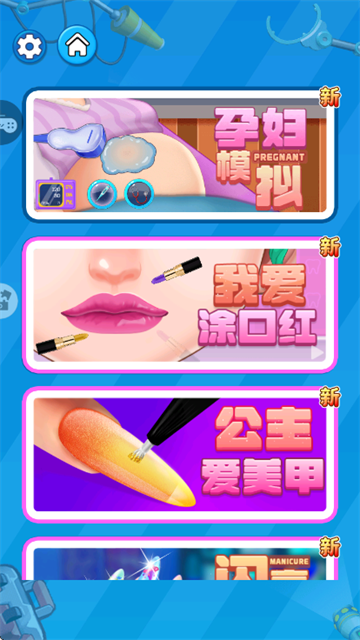 �и������ռǰ�׿��