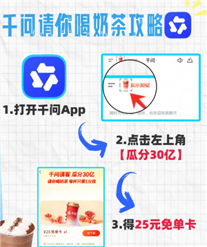 ǧ��aiһ��Ǯ���̲���� ǧ��ai25Ԫ�����ⵥ����ôŪ