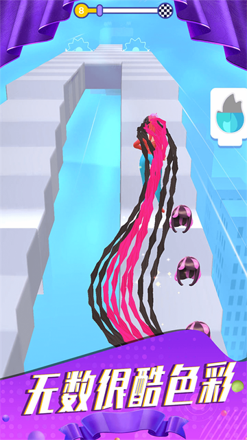 �ҵ�ͷ������С��Ϸ