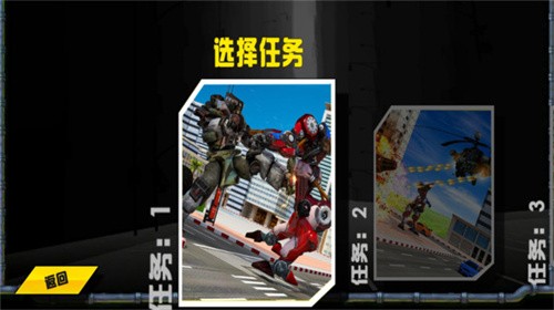 �����˱��μ����ذ�װ��