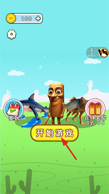 ��������ţ�ֻ���